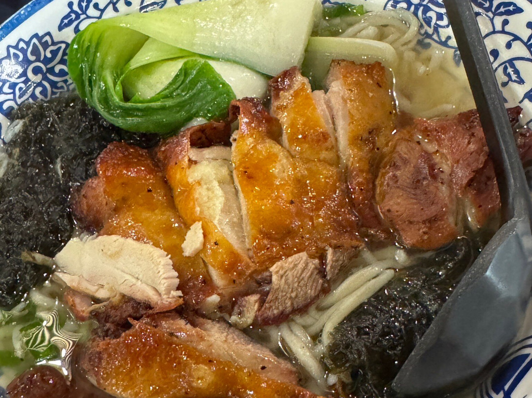 YU Noodles Café