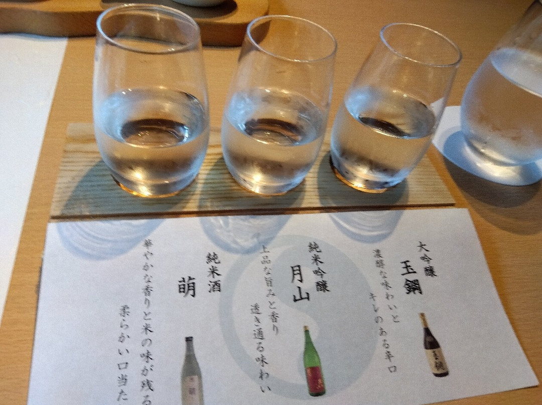 星野集团界玉造主图