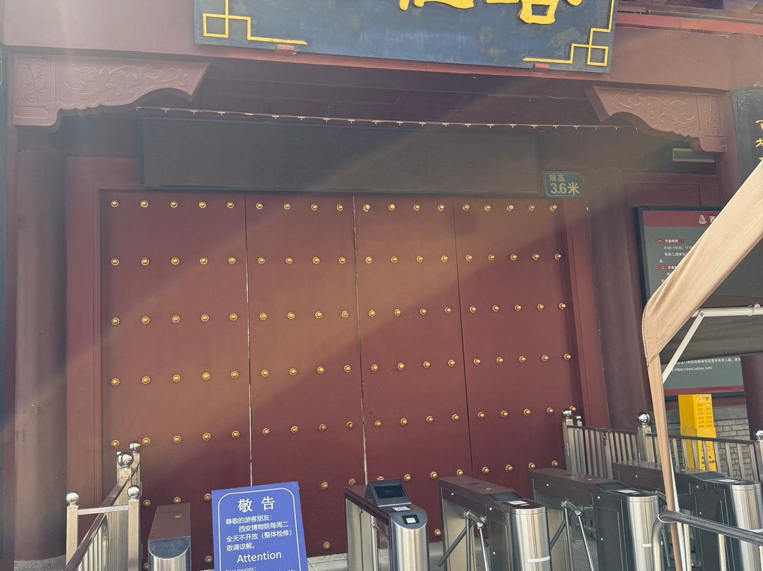 荐福寺小雁塔-西安市必去景点