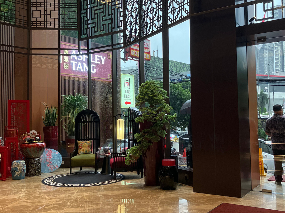 雅加达门腾阿什利唐酒店主图