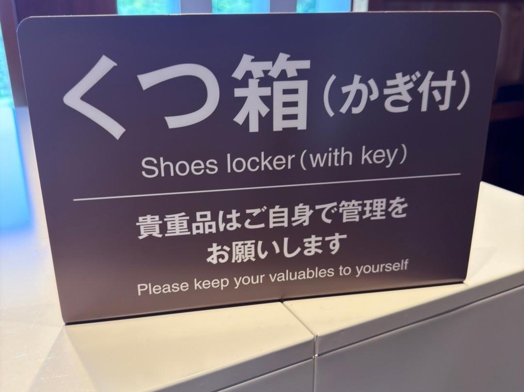 兼六园-金泽市必去景点