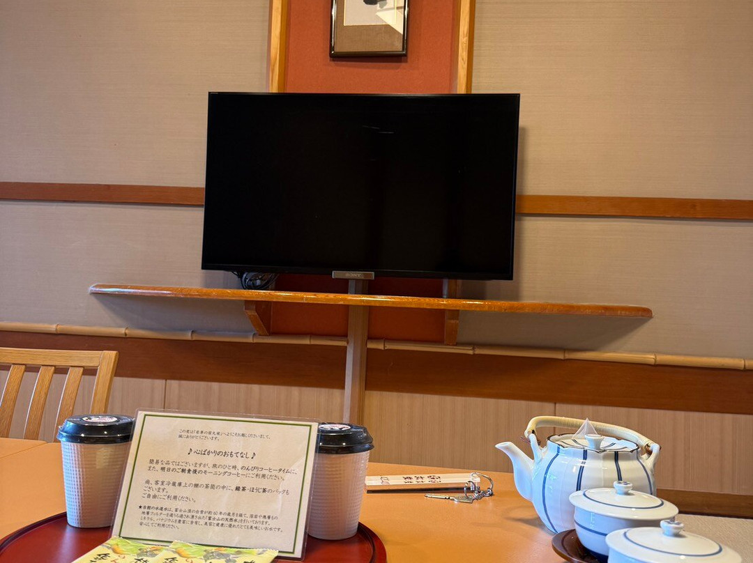 若草之宿丸荣旅馆主图