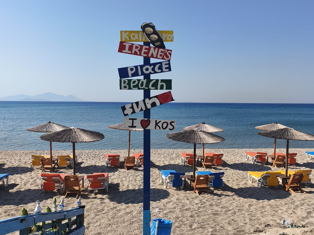 Lagada Beach-Kós必去景点