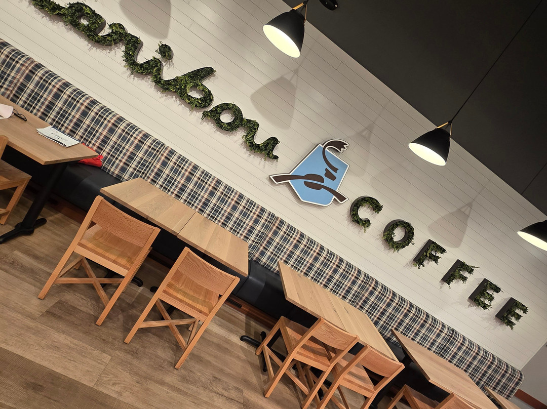 Caribou Coffee