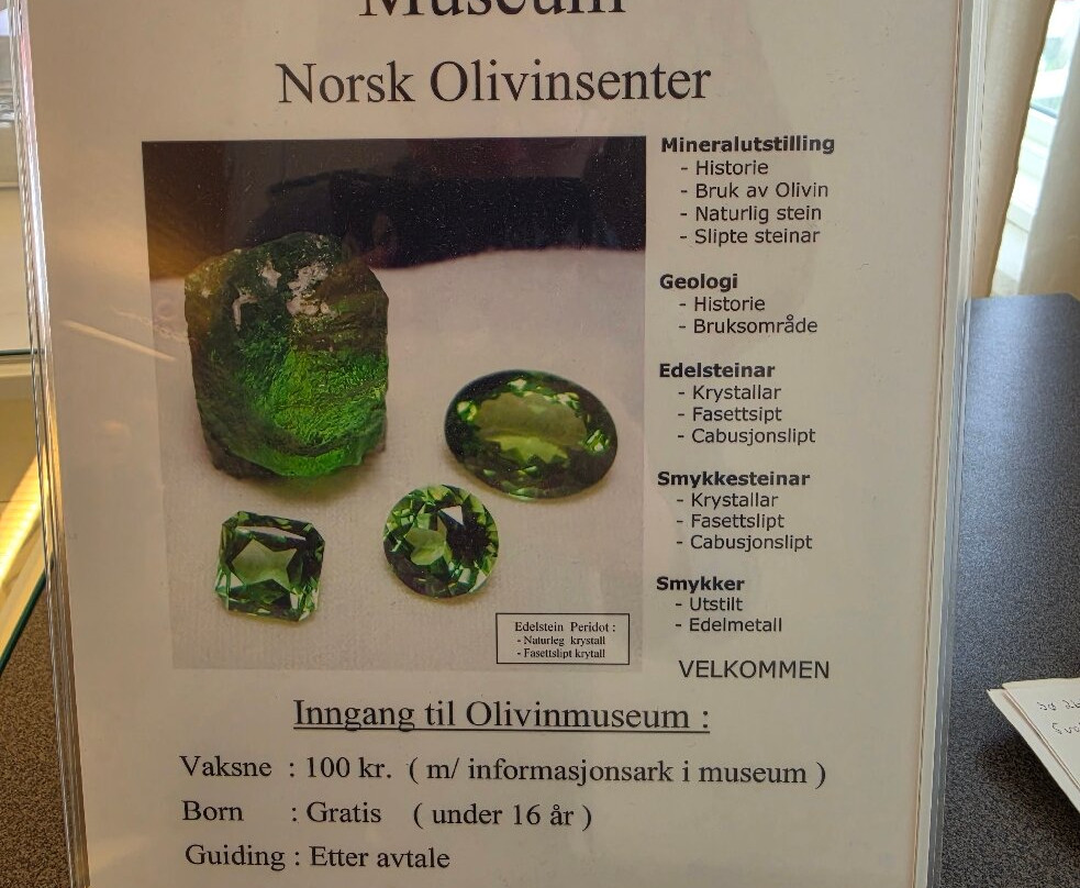 Norsk Olivinsenteret-Aheim必去景点