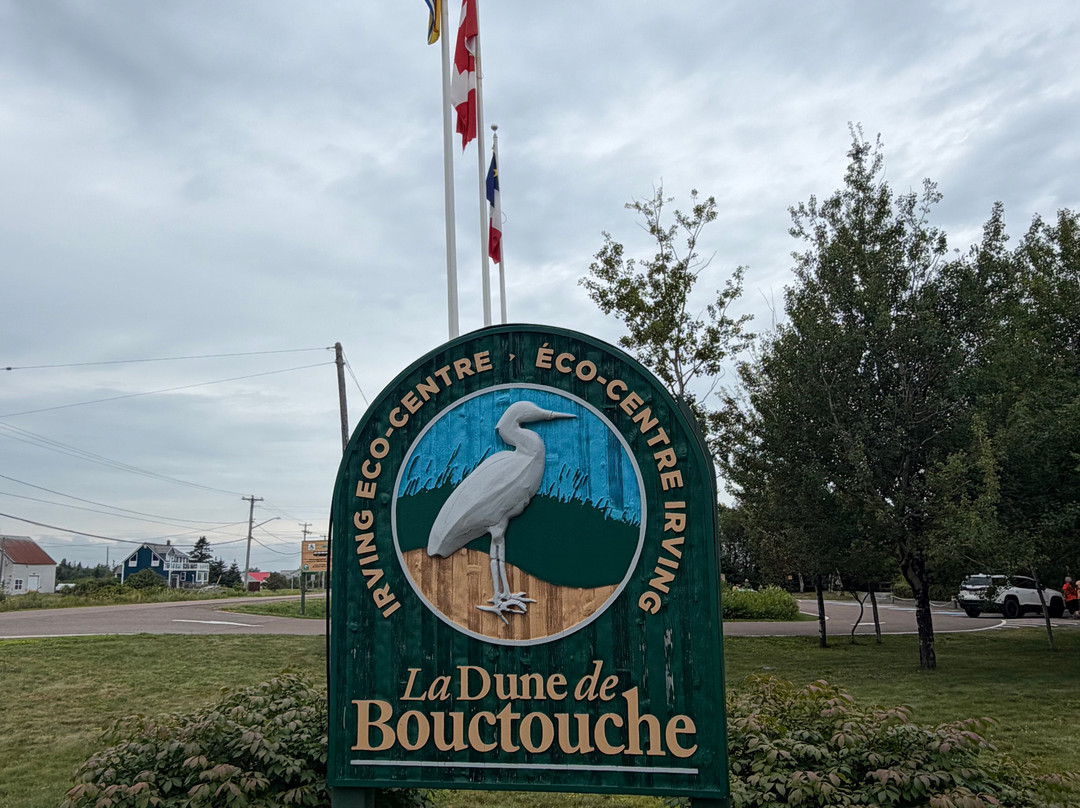 The Irving Eco-Centre-St-Edouard-de-Kent必去景点