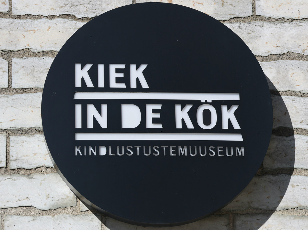Kiek in de Kök Fortifications Museum-塔林必去景点