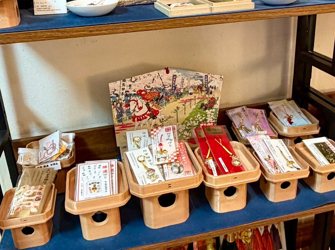 Kingoryu Shrine, Tokyo Bunshi-Yoyogi必去景点