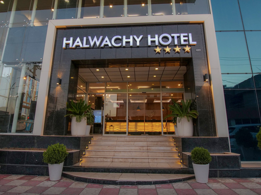 Hotel Halwachy主图