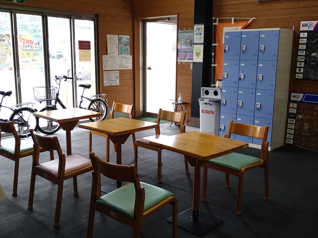 Oyamacho Visitor Information Center-小山町必去景点