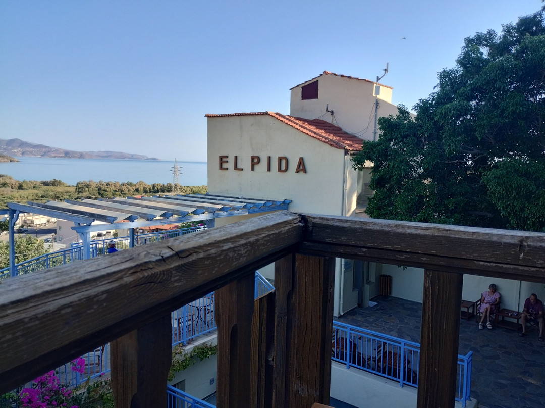 Elpida Village主图