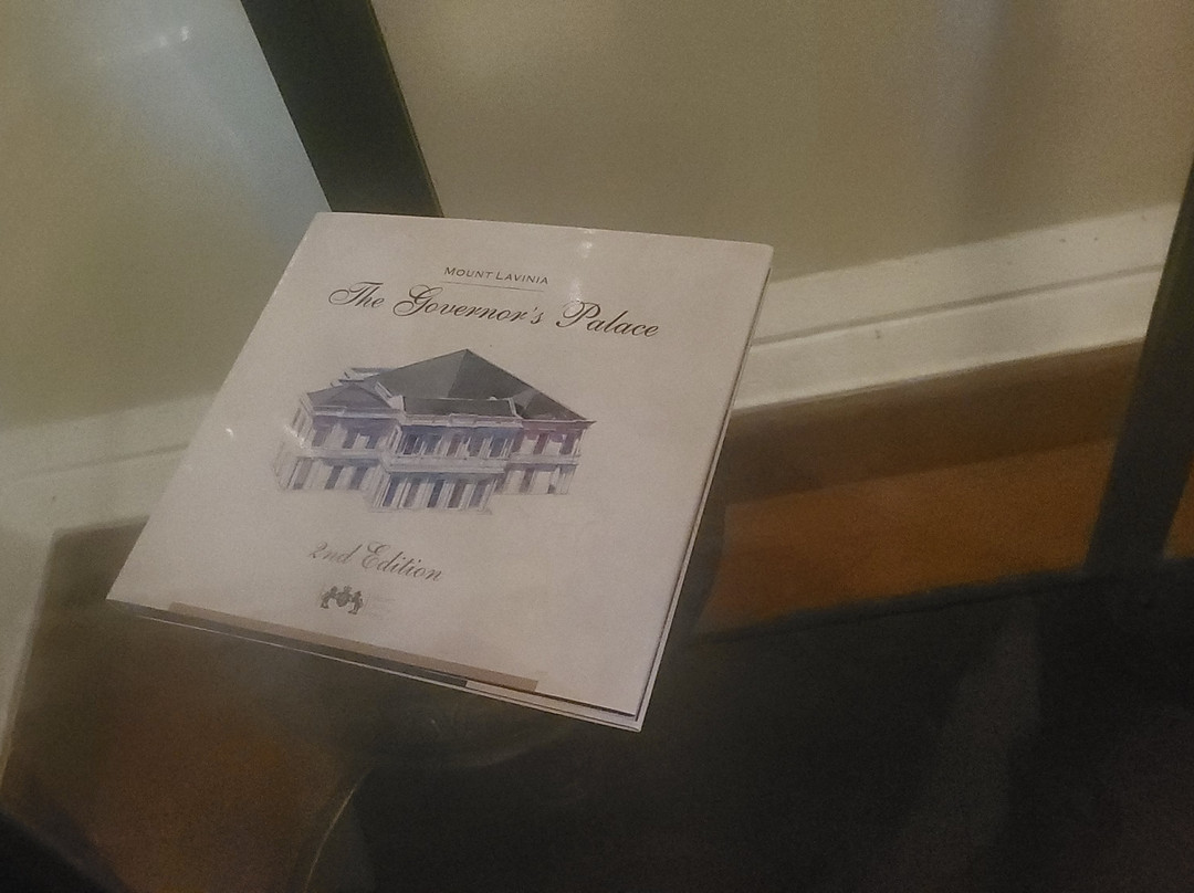 拉维尼亚山酒店主图