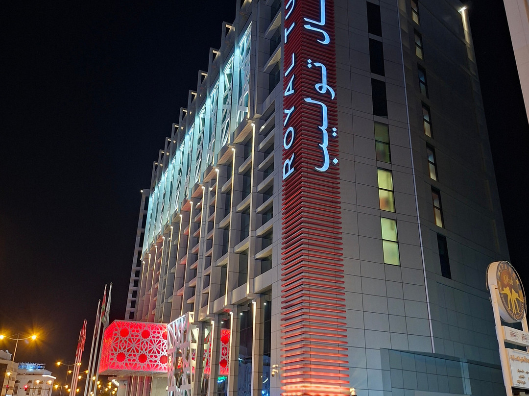 马斯喀特皇家郁金香酒店主图