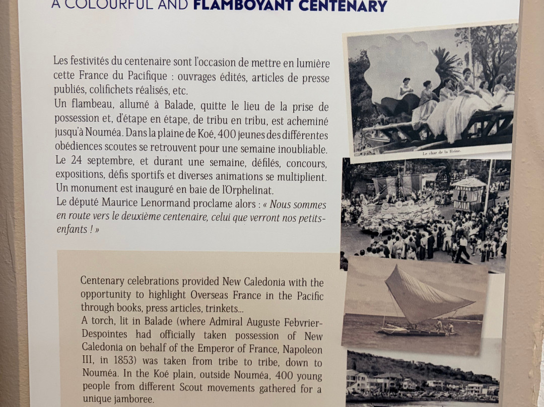 Musee de la Ville de Noumea-努美阿必去景点