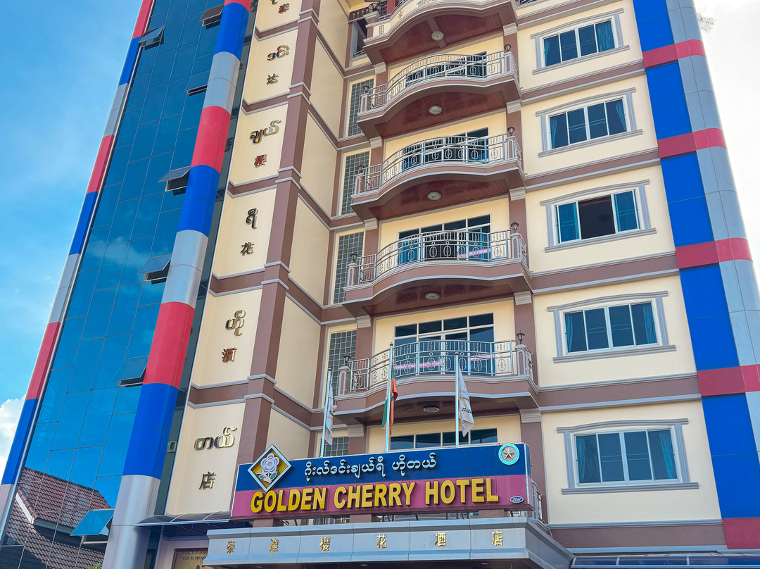大其力酒店住宿-Golden Cherry Hotel