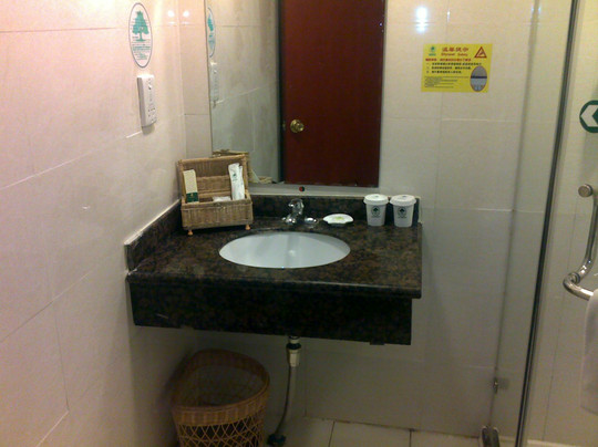 格林豪泰北京宋家庄快捷酒店主图