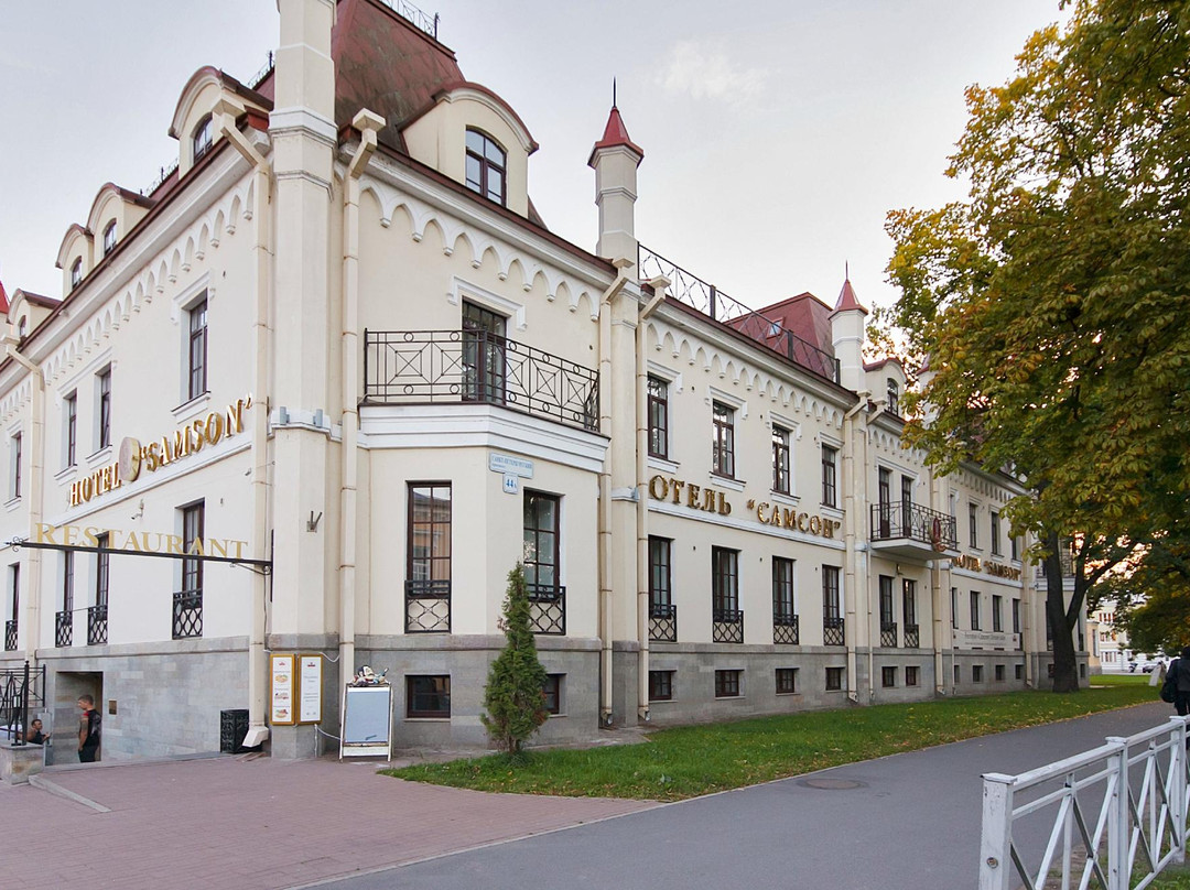 Lomonosov旅游攻略图片