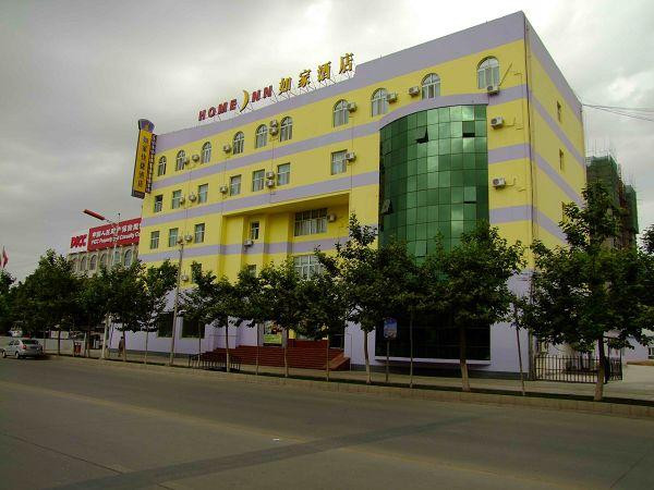 喀什如家西域广场店主图