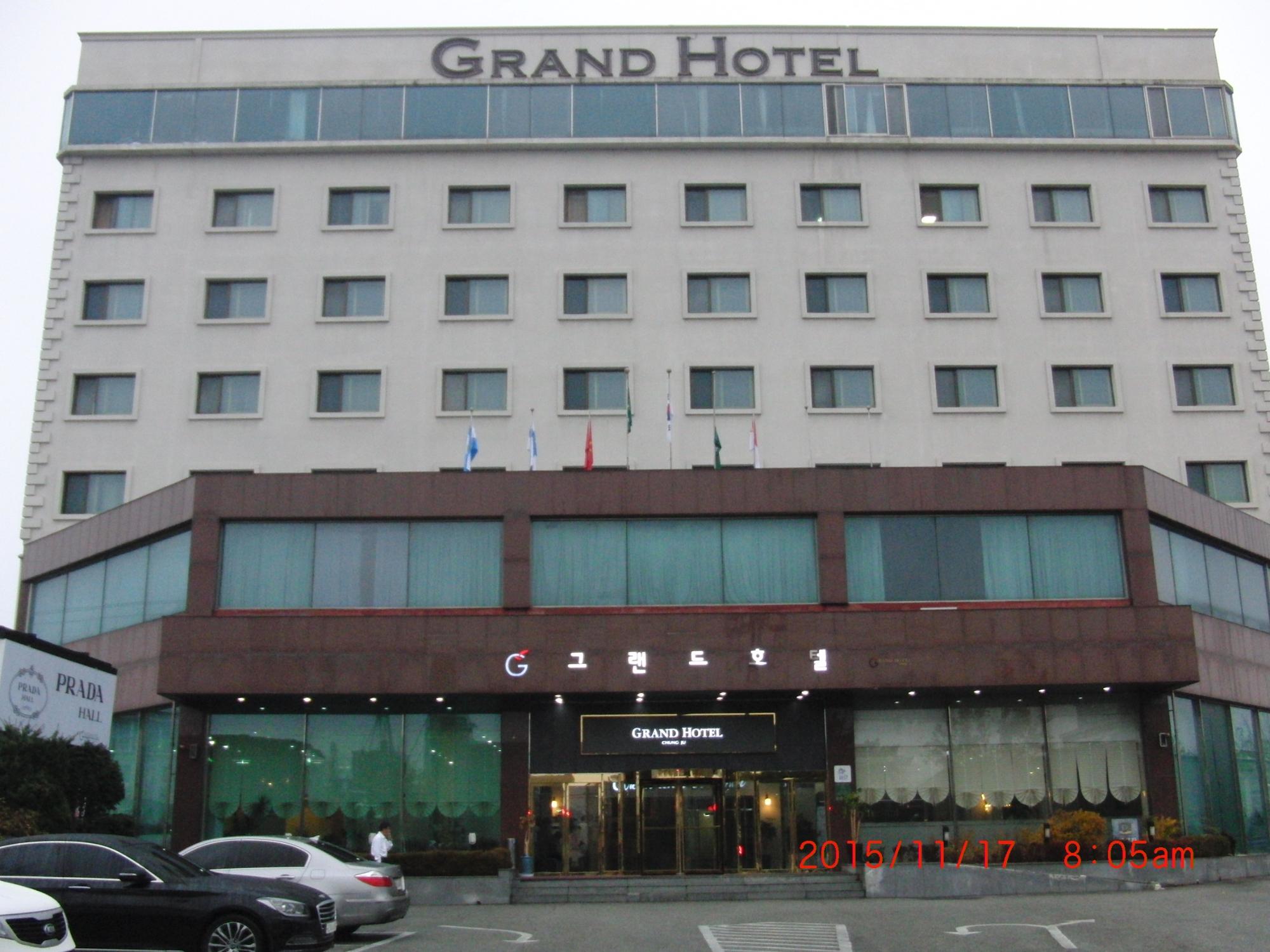 Grand Hotel - Chungju-浴室