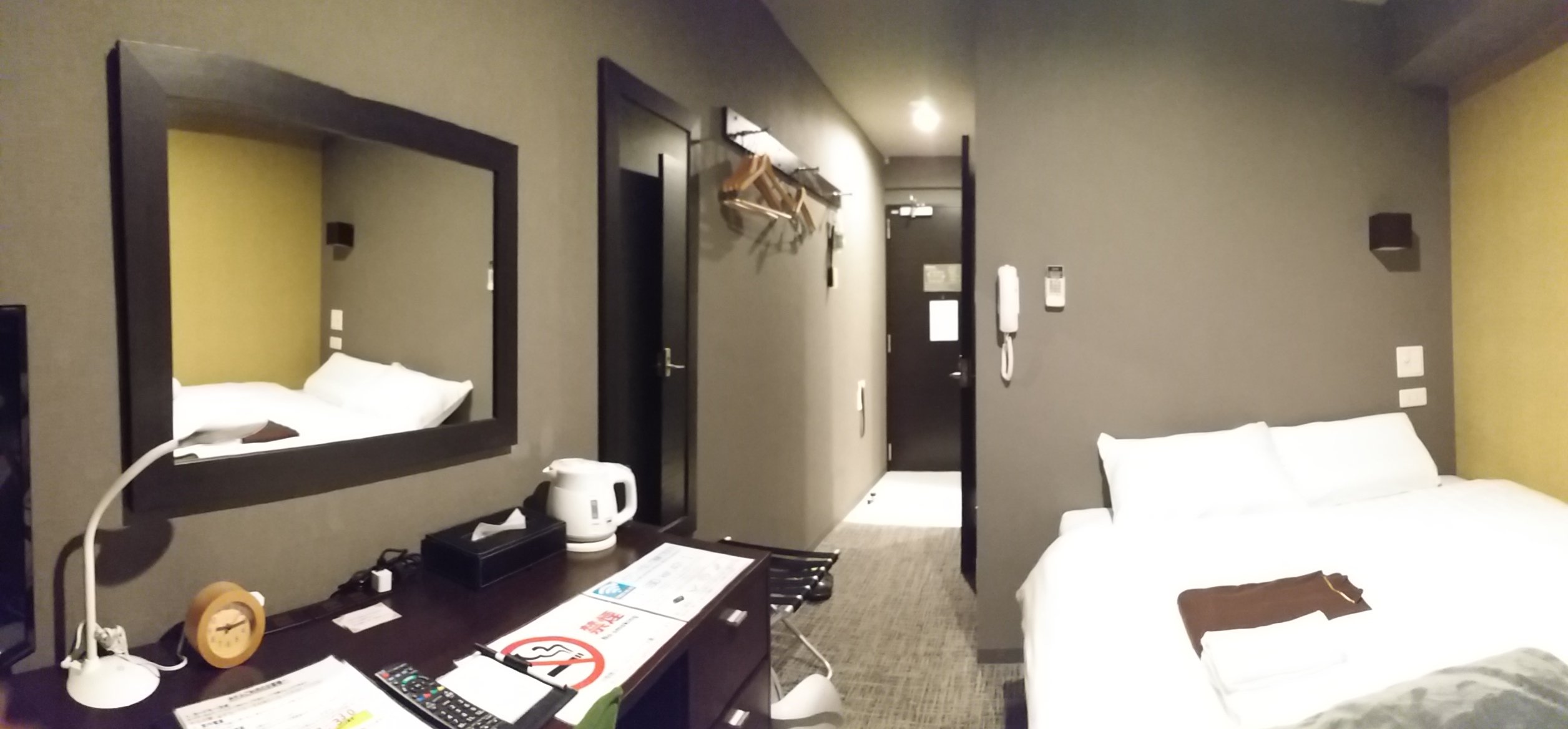 Kikitsu Station Hotel-官方