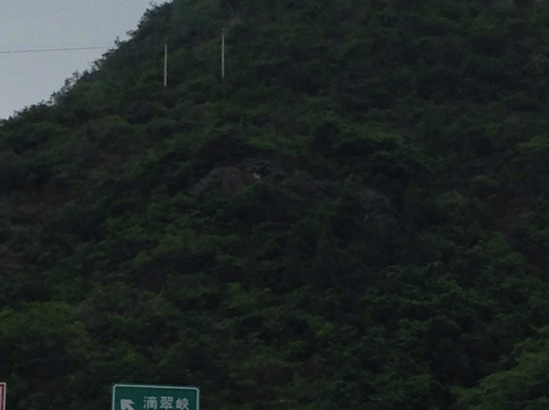 巫山县旅游攻略图片