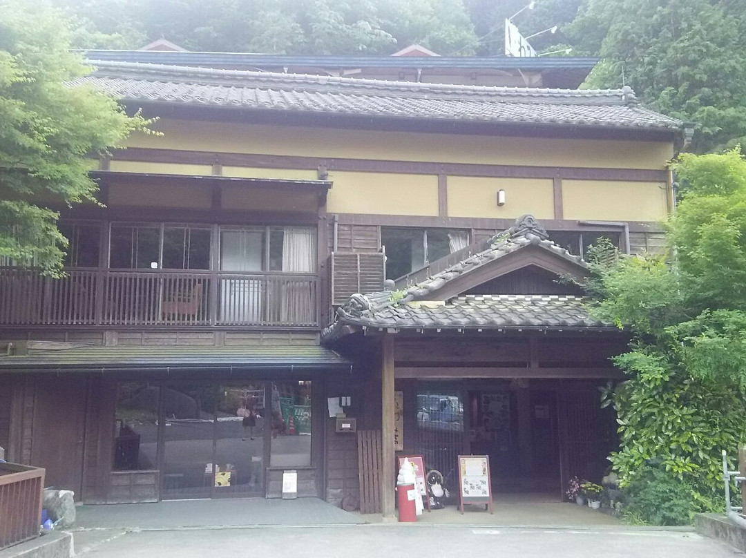 瑞浪市酒店住宿-Iwamitei
