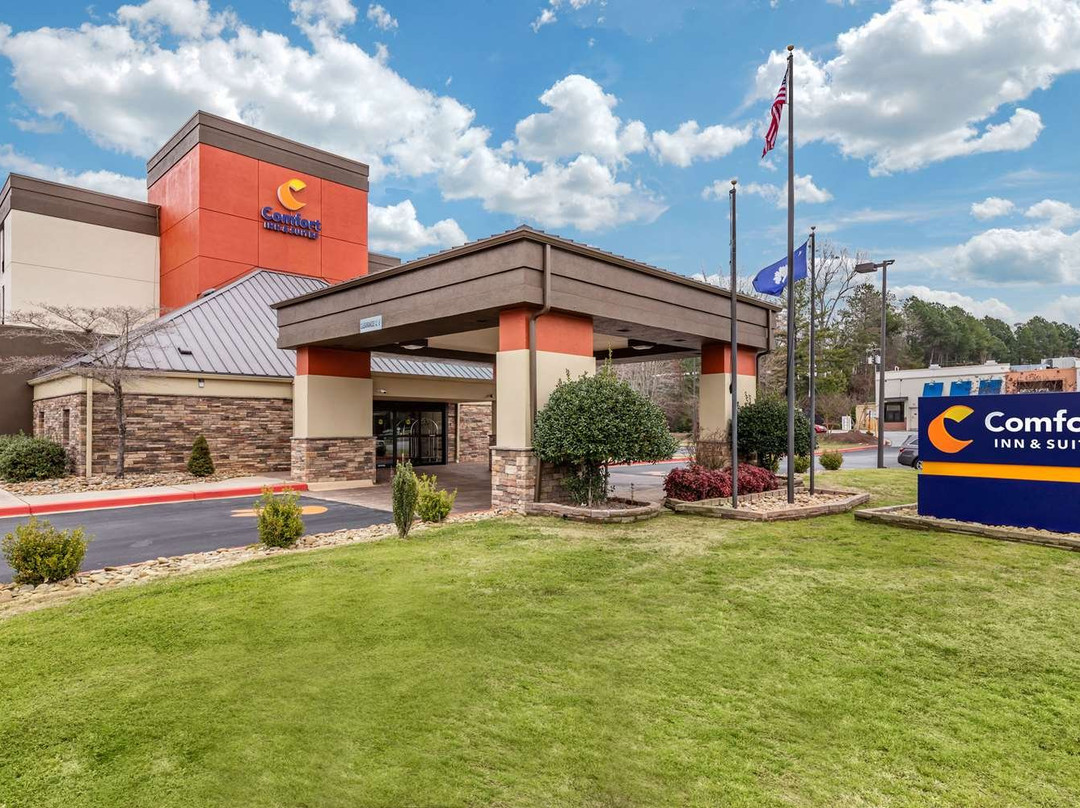 Comfort Inn & Suites- Clemson University Area主图
