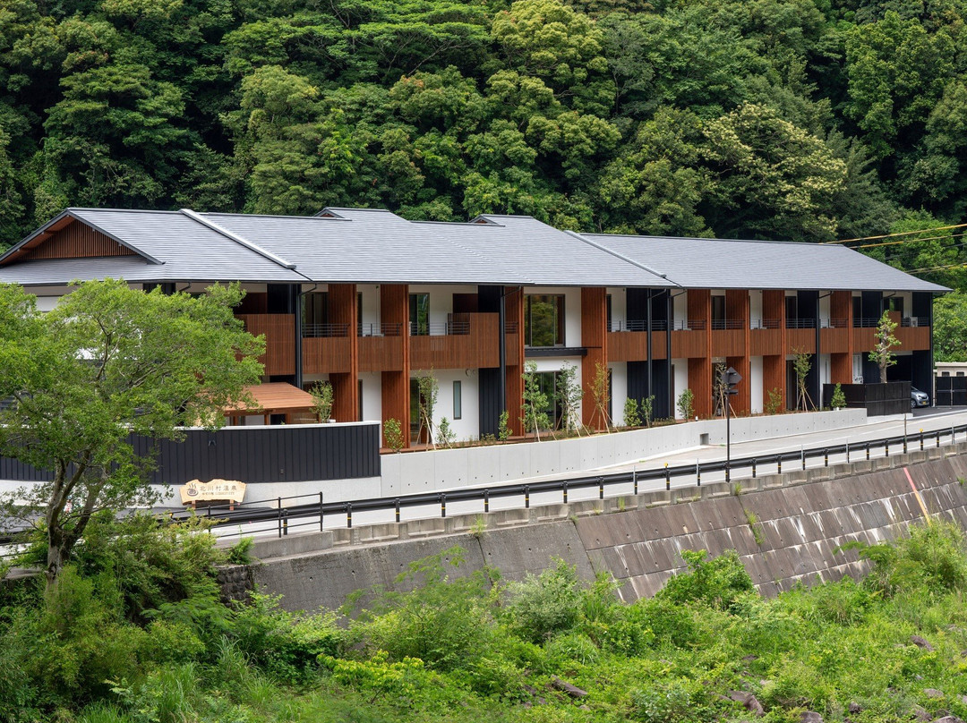 安艺郡酒店住宿-Kitagawamura Onsen Yuzunoyado