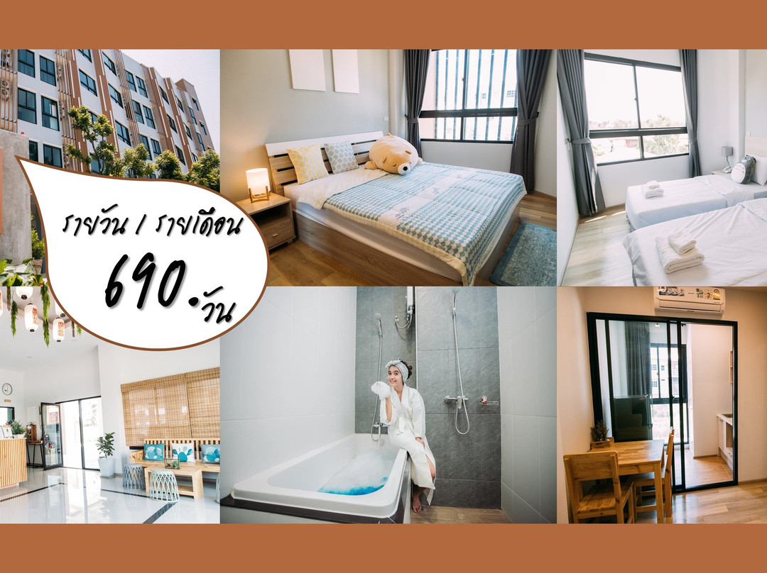 兰坤脱酒店住宿-Casa Coco Residence