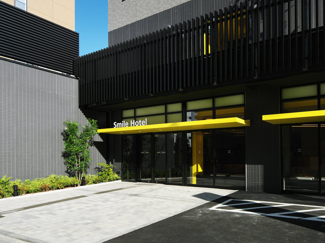 Smile Hotel Utsunomiya Nishiguchi Ekimae