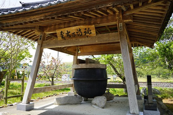 Suwa Shrine-小野町必去景点
