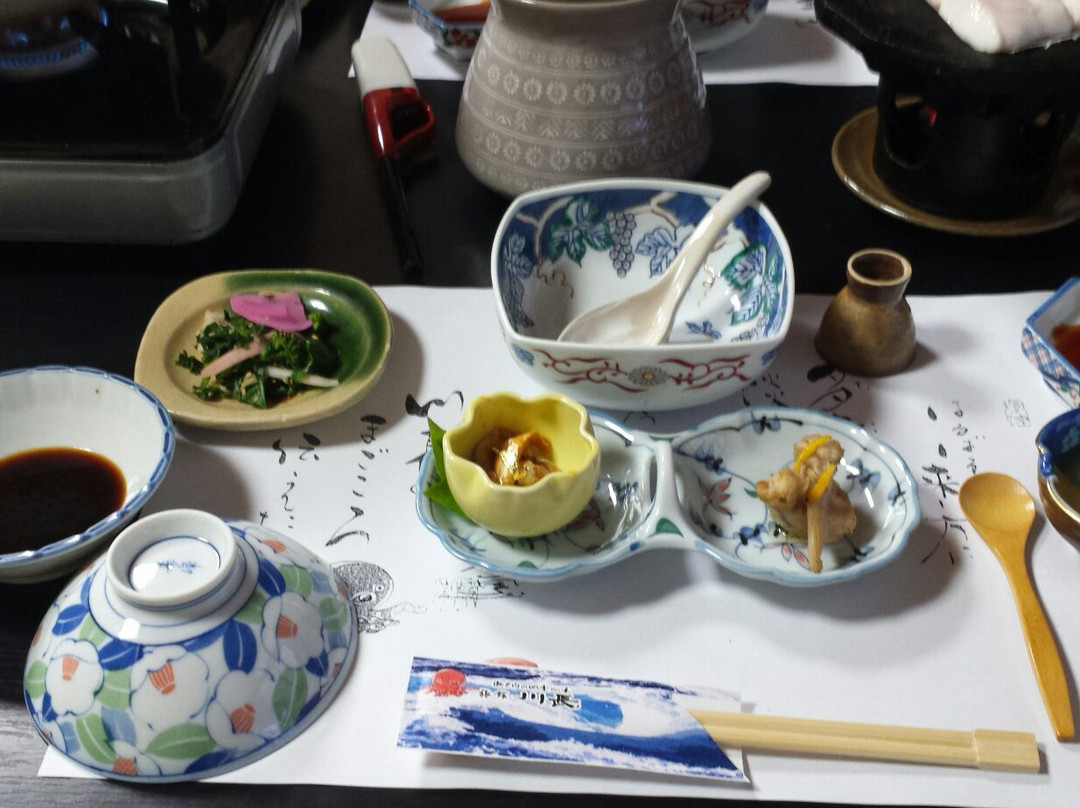 Kawacho Ryokan