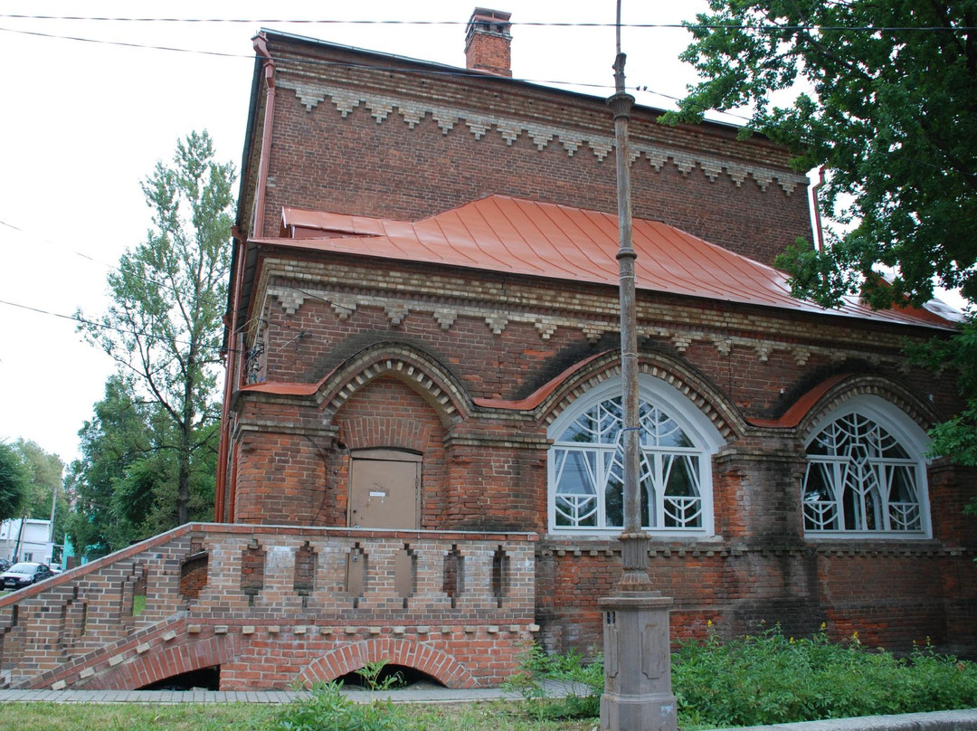 Nature and Ecology Museum景点图片