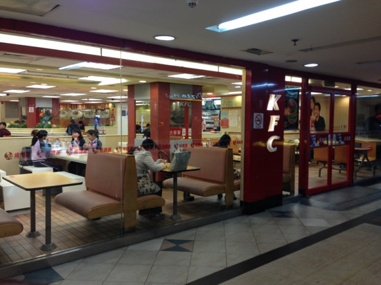 肯德基(朱泾镇店)