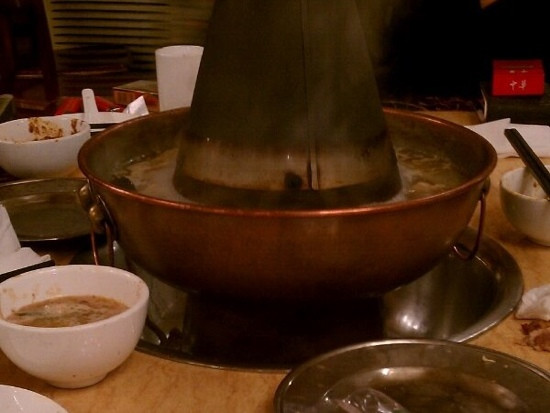 YueYuan Hotpot ZhaBei
