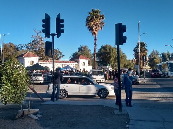 Parque El Loa-Calama必去景点