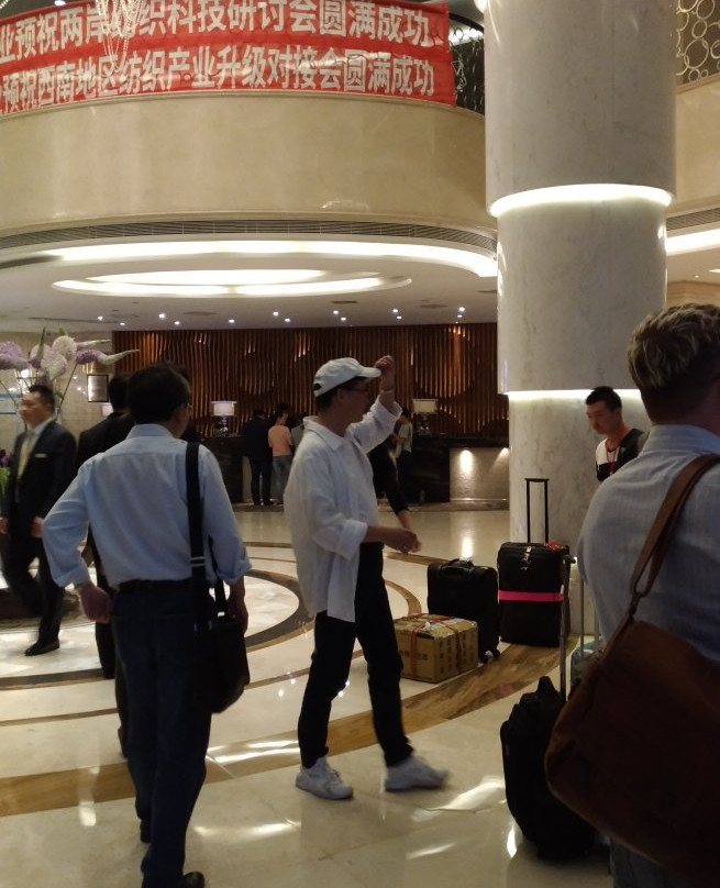 友豪锦江酒店主图