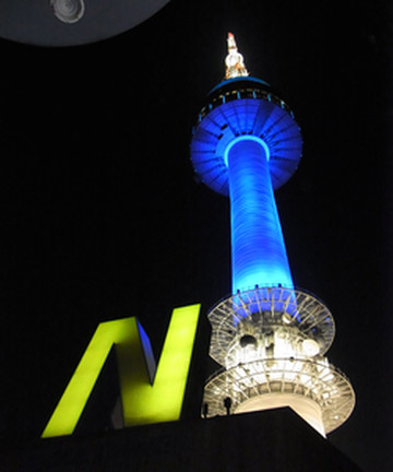 N首尔塔景点门票图片