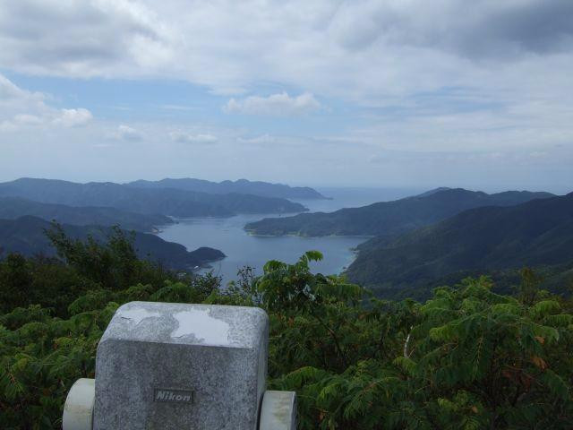 Yuwandake Observatory景点图片