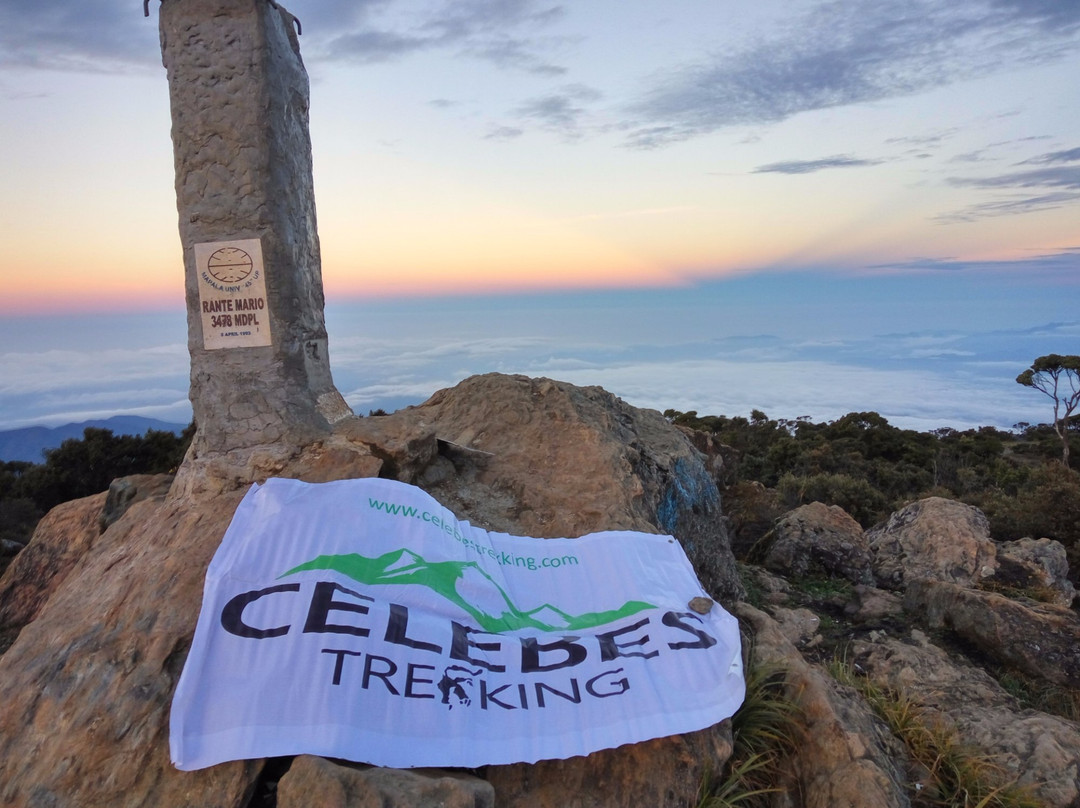 Celebes Trekking景点图片