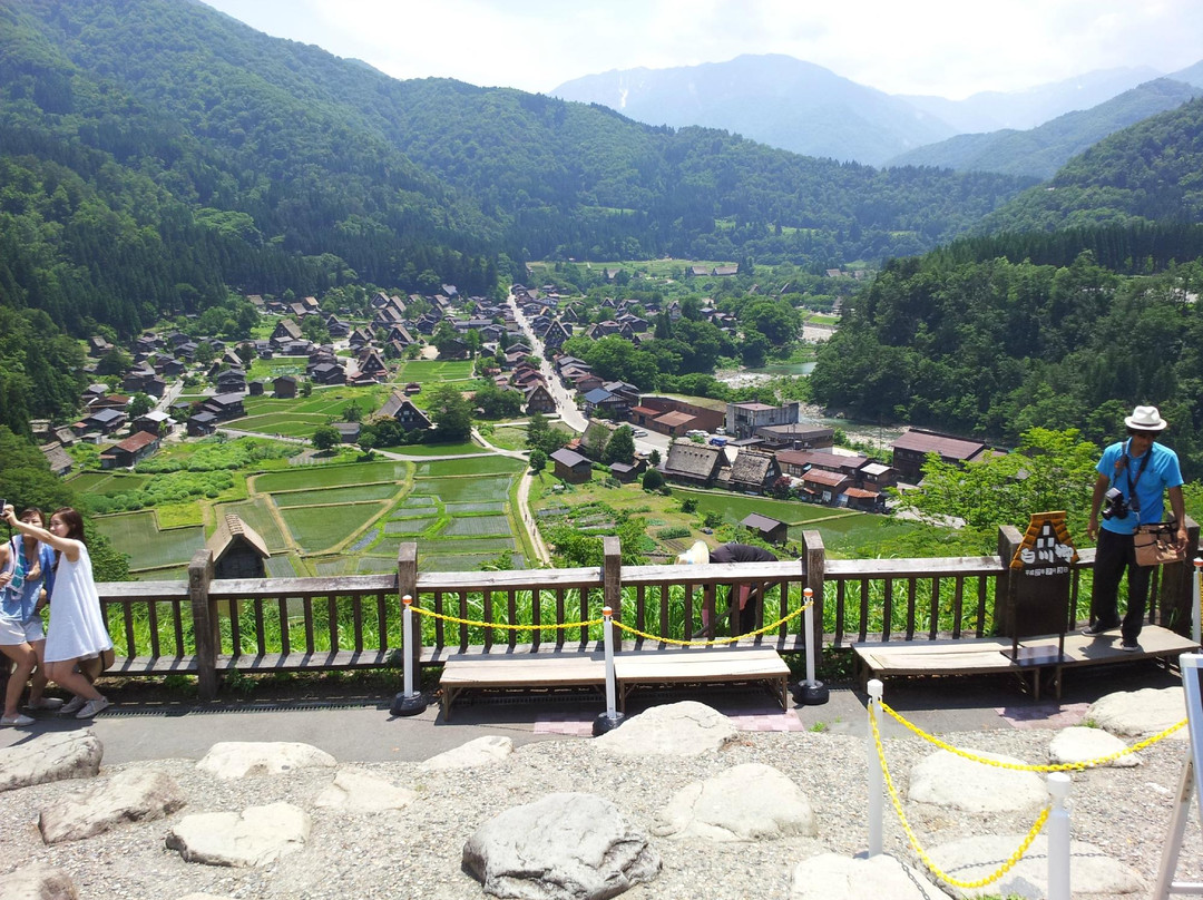 白川乡城山展望台/荻町城遗址