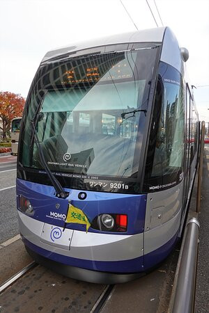 Okayama Electric Tramway - Tram System-冈山市必去景点
