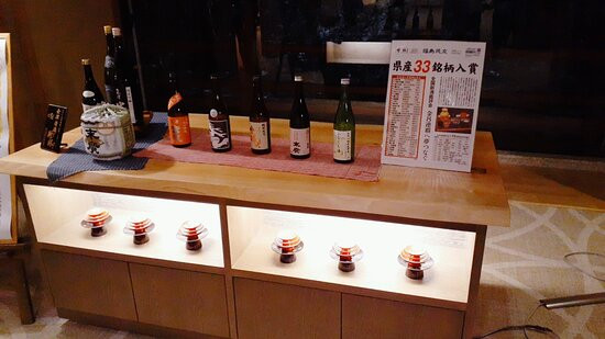 会津芦之牧温泉 大川荘主图