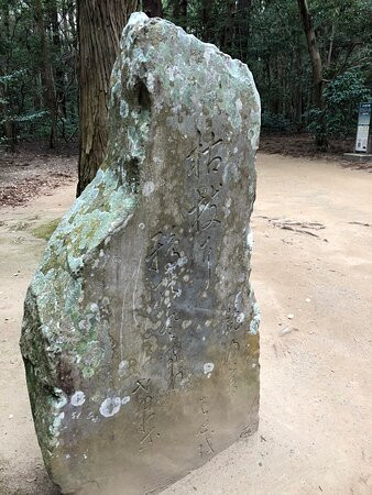 Kashima Jingu-鹿岛市必去景点