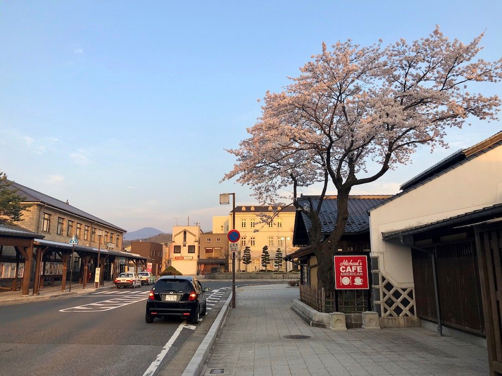 マイケルズカフェアメリカン