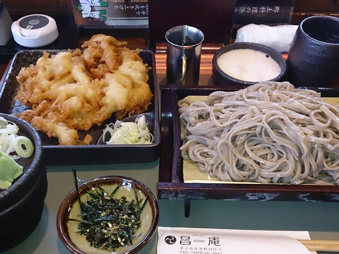 昌庵