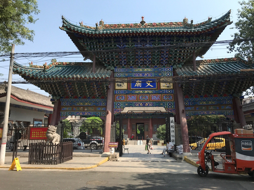 咸阳文庙-咸阳市必去景点