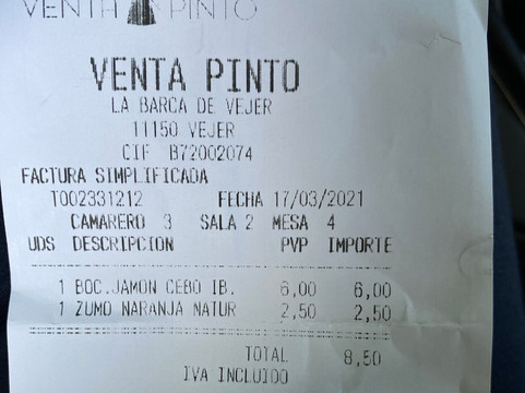 La Barca de Vejer旅游攻略图片