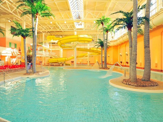 Nara Kenko Land-天理市必去景点