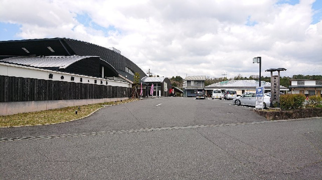 山添村旅游景点-Umenosato Tsukigase Onsen